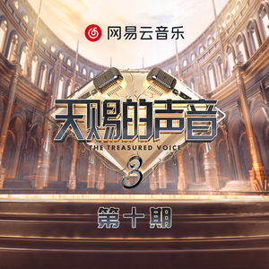 捷克街头钞能力在线视频
