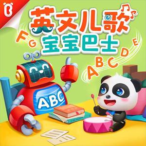 捷克街头钞能力在线视频
