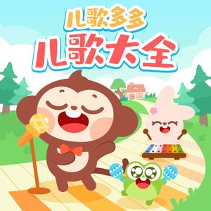 捷克街头钞能力在线视频
