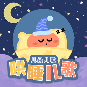 捷克街头钞能力在线视频
