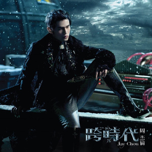 捷克街头钞能力在线视频
