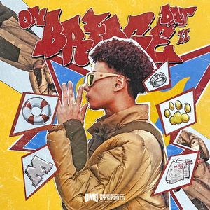 捷克街头钞能力在线视频
