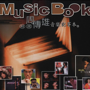 捷克街头钞能力在线视频
