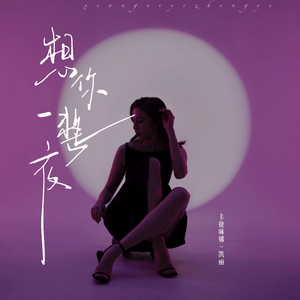 捷克街头钞能力在线视频
