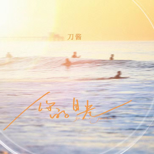 捷克街头钞能力在线视频
