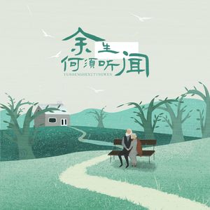 捷克街头钞能力在线视频
