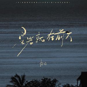 捷克街头钞能力在线视频
