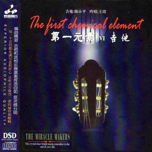 捷克街头钞能力在线视频
