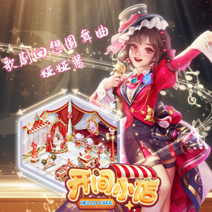 捷克街头钞能力在线视频
