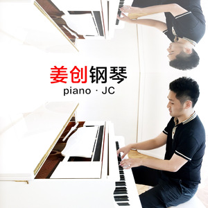 捷克街头钞能力在线视频
