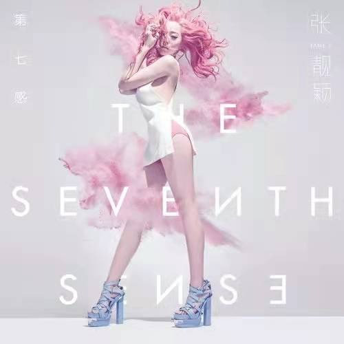 捷克街头钞能力在线视频
